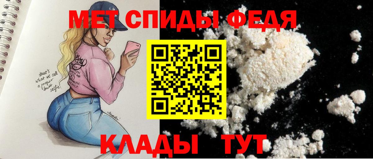 АМФ VHQ Коркино