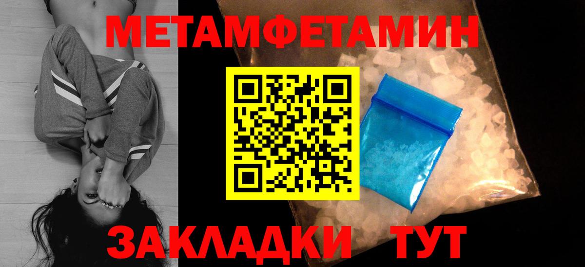 Коркино  АМФ  Вход с VPN  АМФ Premium 