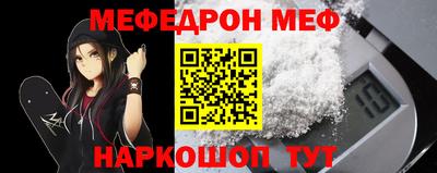 индика Кинель