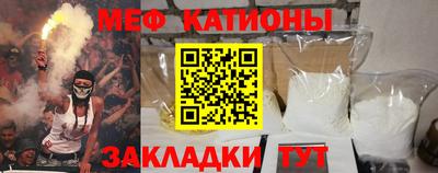 индика Кинель