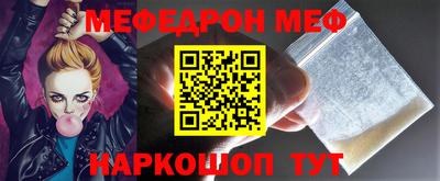 не бодяженный Кингисепп