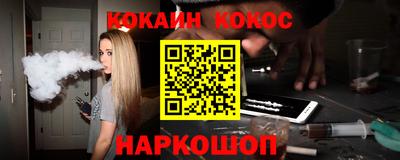 не бодяженный Кингисепп