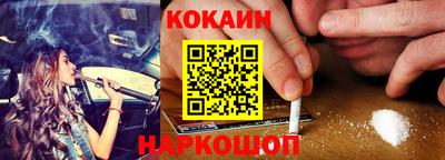 не бодяженный Кингисепп