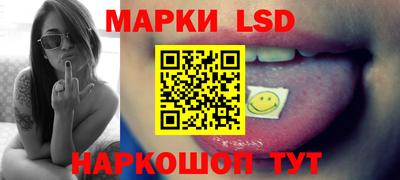 индика Кинель