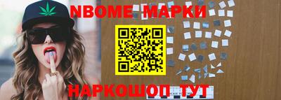 a pvp Кимры