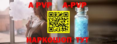индика Кинель