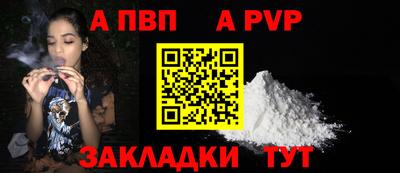 не бодяженный Кингисепп