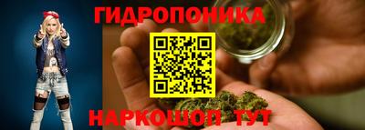 амфетамин Коммунар