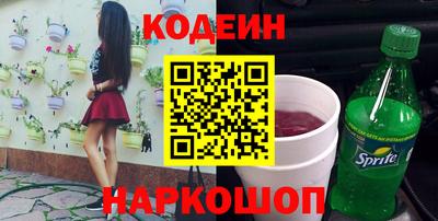 не бодяженный Кингисепп