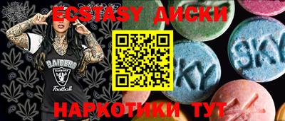 индика Кинель