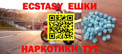 не бодяженный Кингисепп