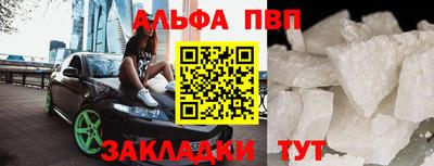 a pvp Кимры