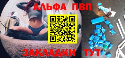 не бодяженный Кингисепп