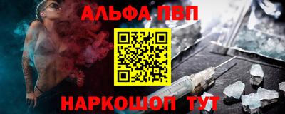 не бодяженный Кингисепп