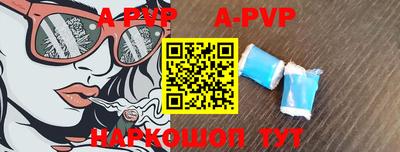 a pvp Кимры