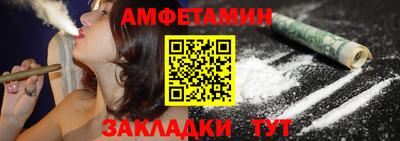 индика Кинель