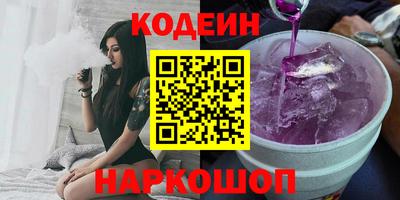 индика Кинель