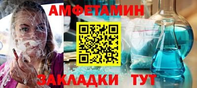 не бодяженный Кингисепп