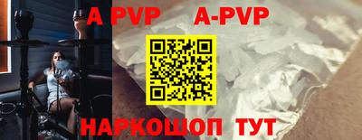 индика Кинель