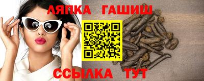 не бодяженный Кингисепп