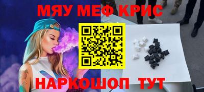 не бодяженный Кингисепп