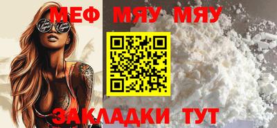 индика Кинель