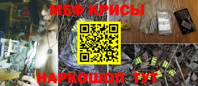 a pvp Кимры