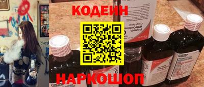 a pvp Кимры
