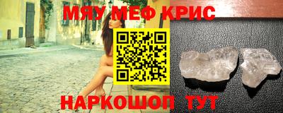 a pvp Кимры