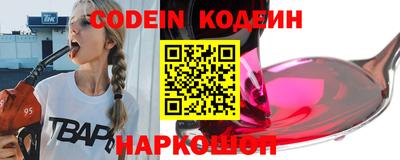 a pvp Кимры