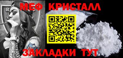 индика Кинель