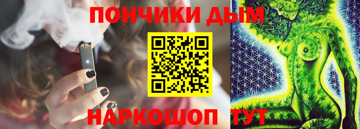 Каннабис White Widow  МАРИХУАНА марихуана  Коркино  Вход с VPN  Марихуана LSD WEED 